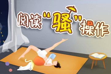 亚娱app官网下载